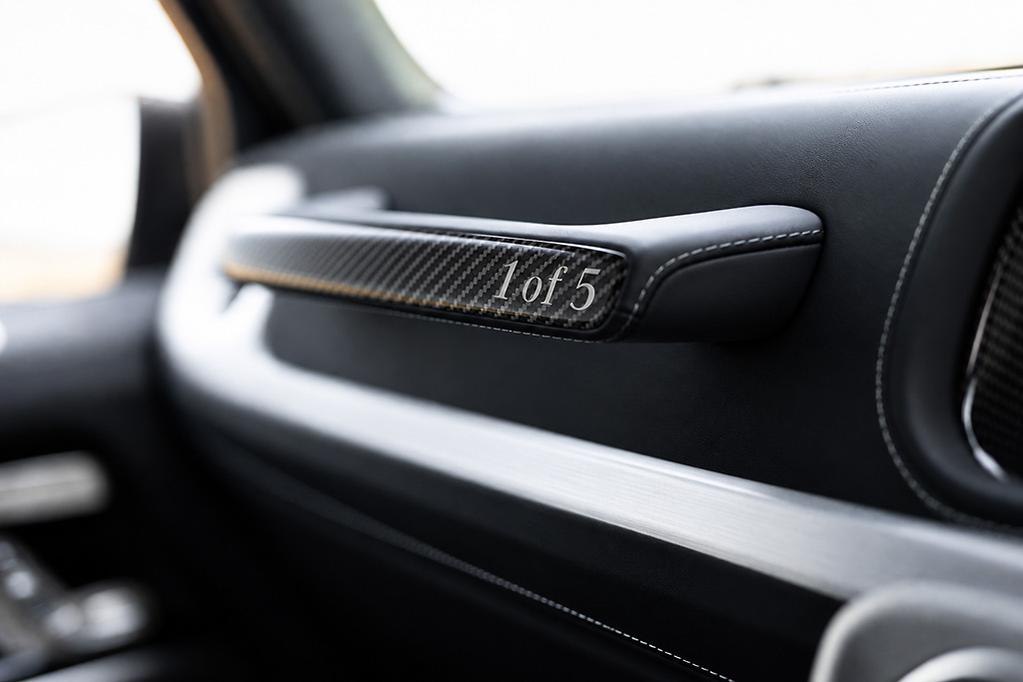 g 63 two finish edition grab handle 1 of 5