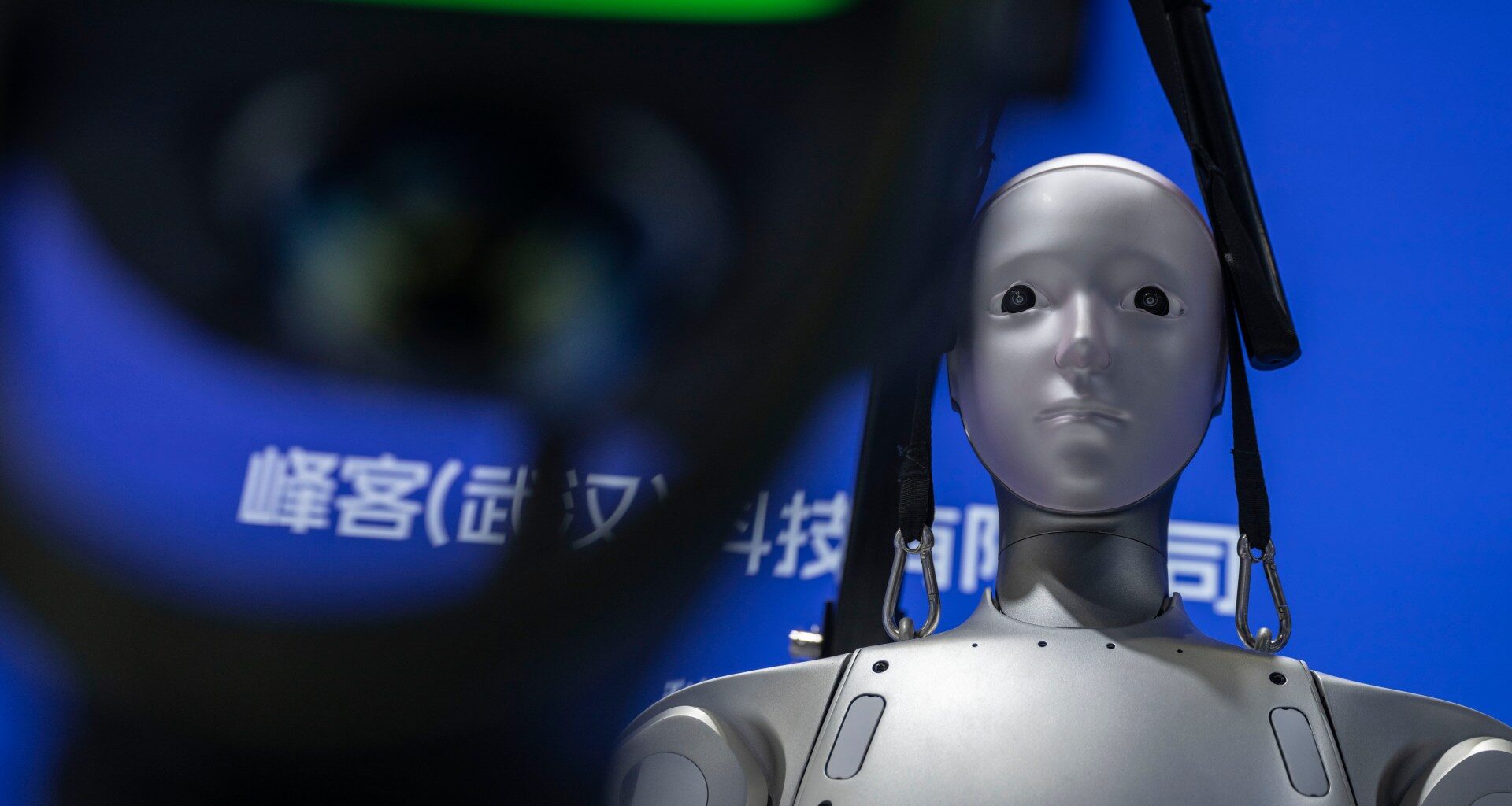 China slams US claims of ‘industrial-scale’ AI theft | Science and Technology News