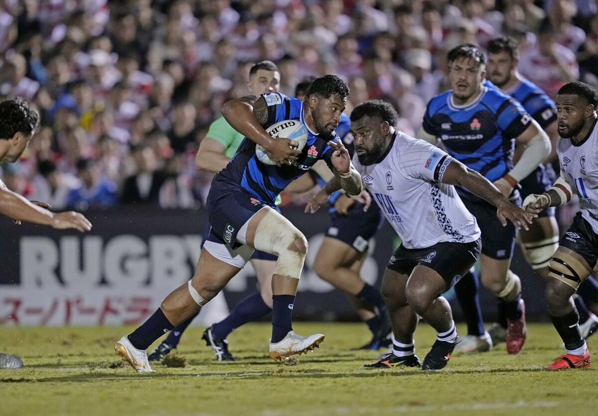 Rugby: Japan end Fiji's Pacific Nations Cup reign with 20-15 victory