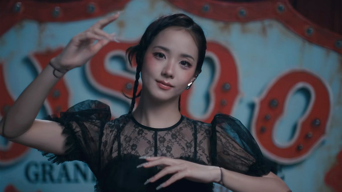 'Click' Lyrics: JISOO Drops New Song & Video, Plus Full Explanation of Video Revealed | Just Jared