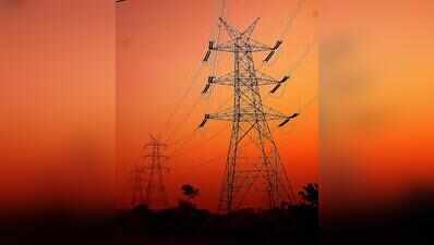 Power corporation orders update of pension records in 15 days