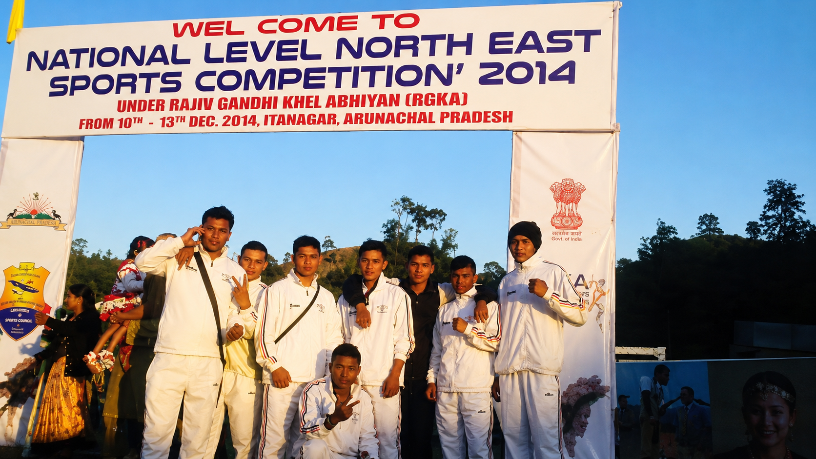 North East Sports Competition 2014