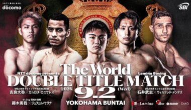 Live results: Daiya Kira faces Carlos Canizales for vacant WBA title - Video
