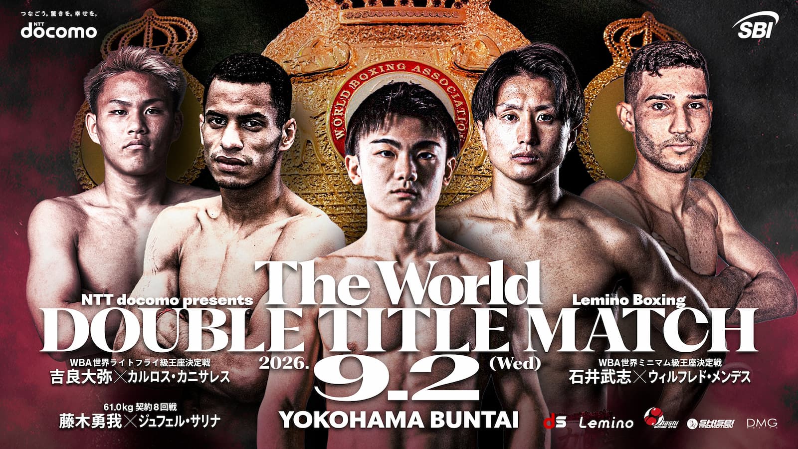 Live results: Daiya Kira faces Carlos Canizales for vacant WBA title - Video