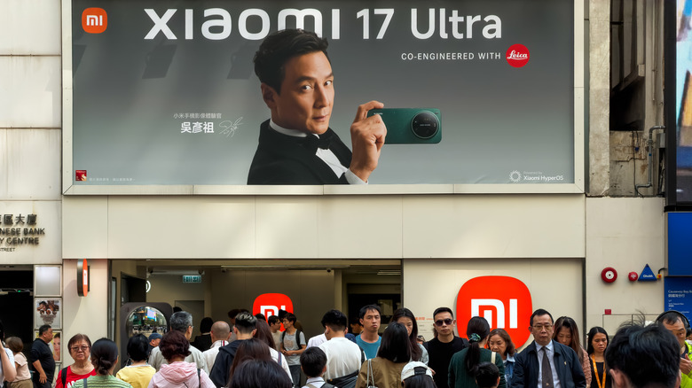 A Xiaomi store in Hong Kong advertising its Xiaomi 17 Ultra phone.