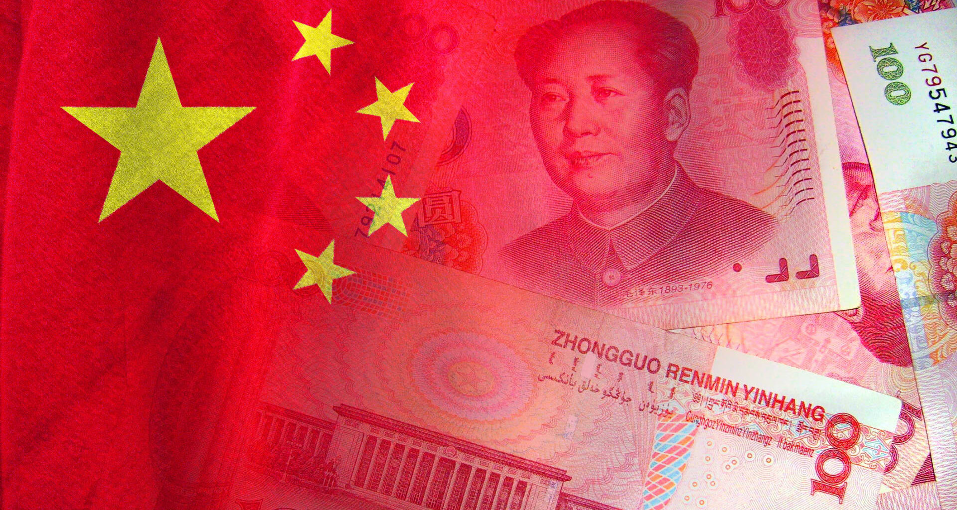 Why China is shrinking its rural banking sector