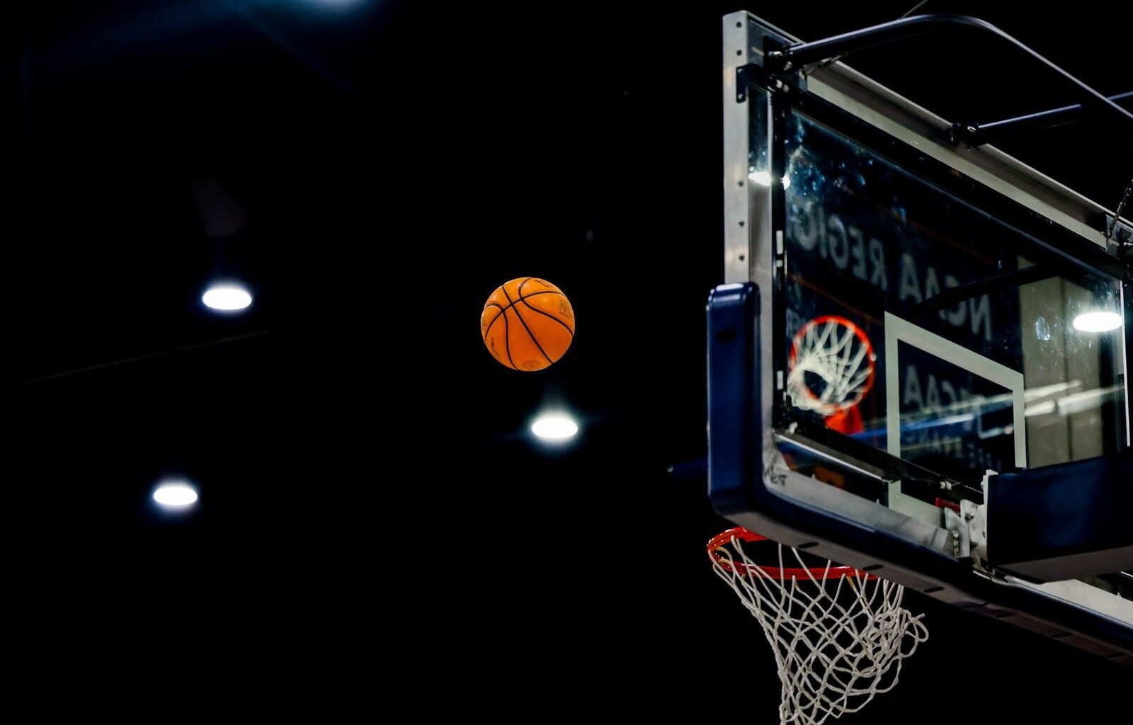 Men's Basketball Announces 2026-27 Non-Conference Schedule
