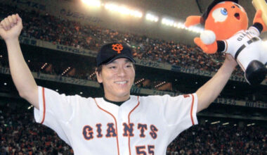 Ex-Yankees slugger Hideki Matsui to become Tokyo Giants manager
