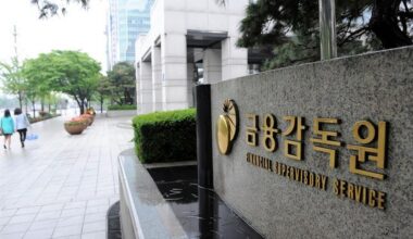The Financial Supervisory Service headquarters in Seoul / Korea Times file