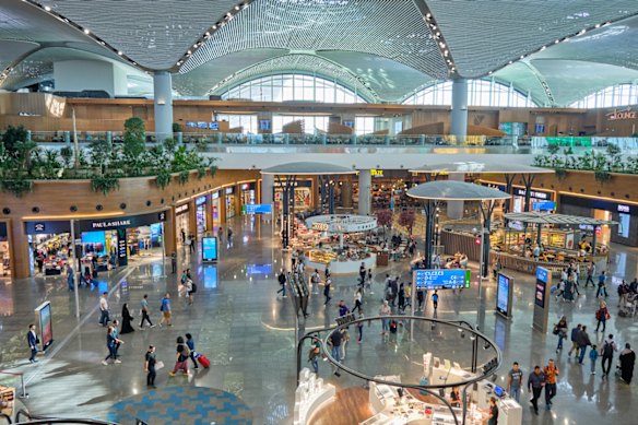Istanbul Airport: beware the ATMs.