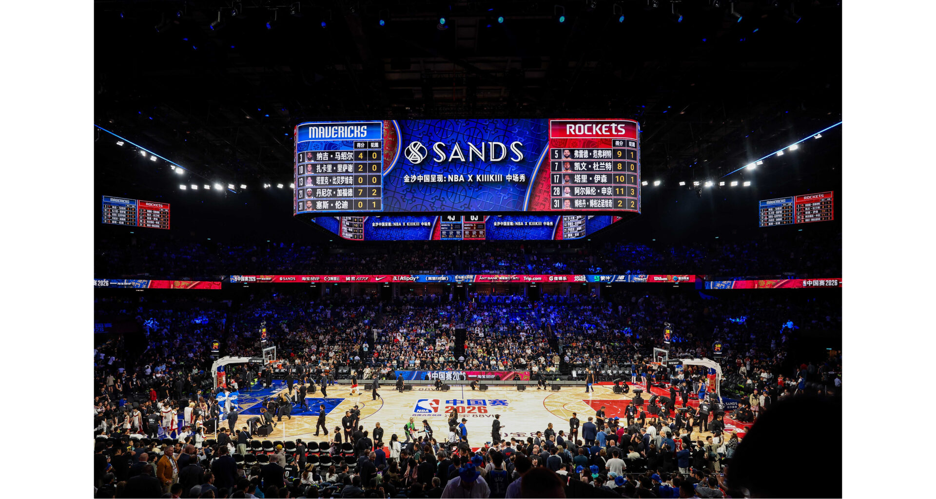 Sands China Hosted The NBA China Games 2026 and Exhilarating Week of NBA Basketball Activities