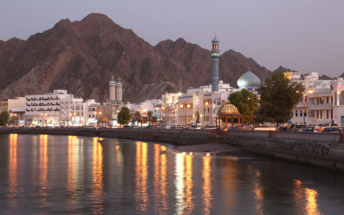 Arab News