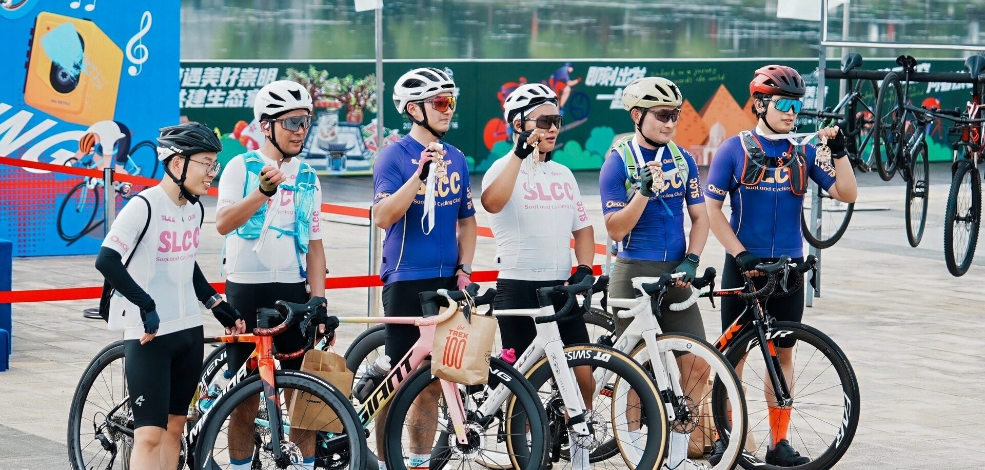 Elite Women Cyclists Gear Up for Three-Stage Tour of Chongming Island