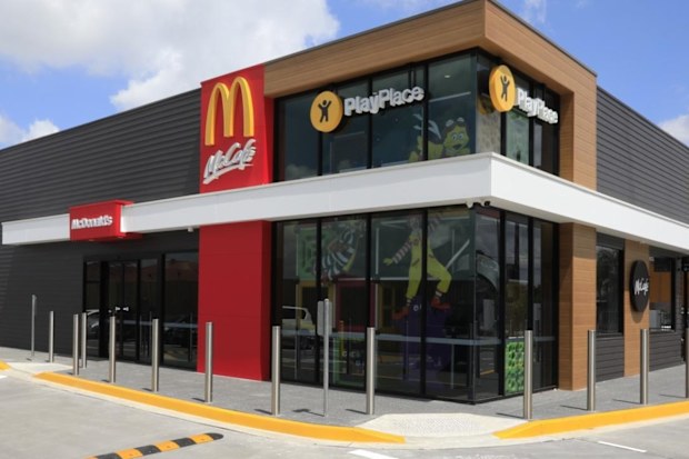 McDonalds Yagoona now