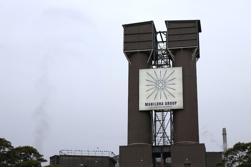 An industrial building.