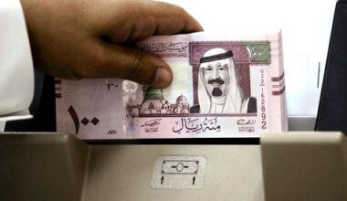 Arab News