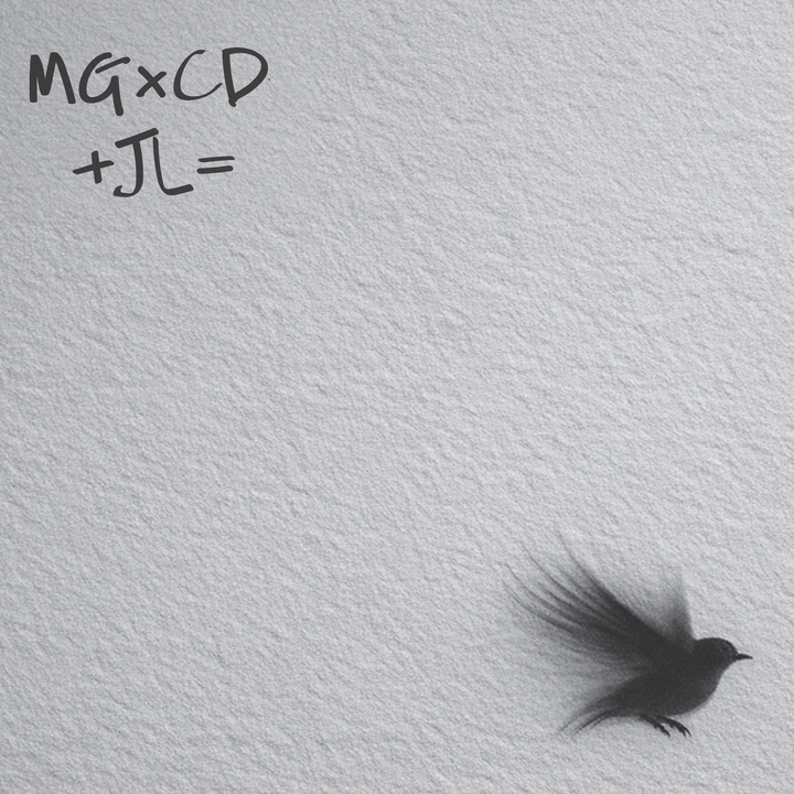 Martin Gore Collaborates With Cliff Damavandi On New Track ‘Cross Whisper’ 83 martin gore