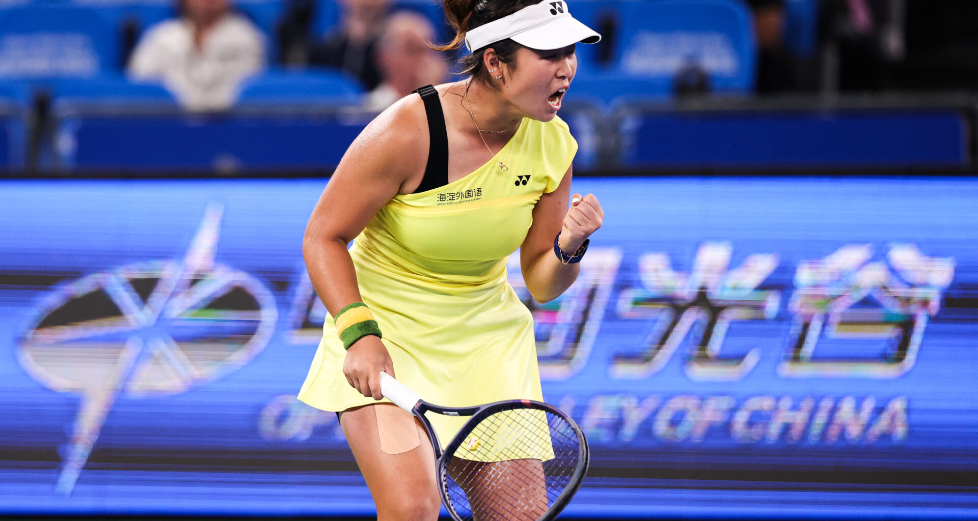 Shi rides qualifying momentum to stunner over Eala in Wuhan