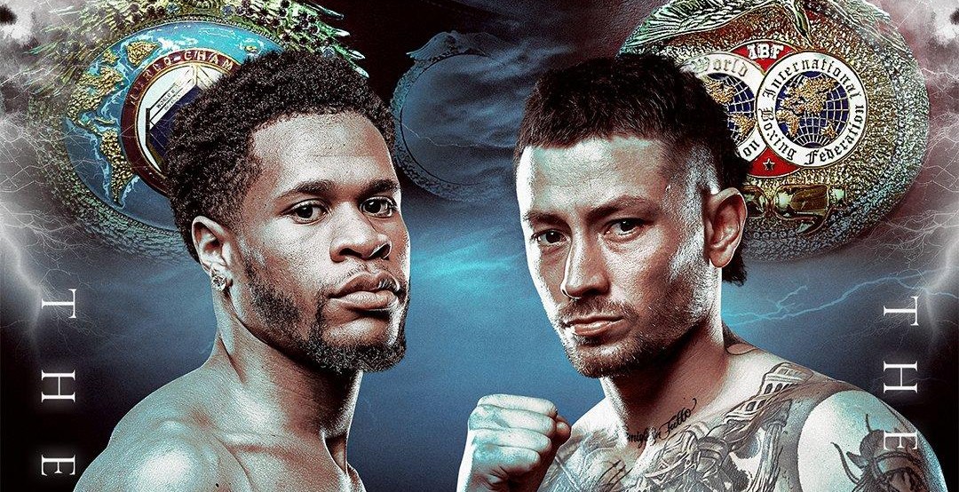 Haney vs. Paro Title Fight Set For Dec. 19