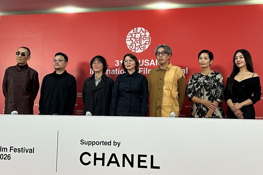 Zhang Yimou Teases 'Three-Body Problem' At BIFF Opening