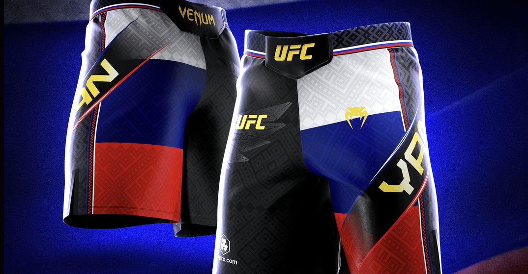 Pic: Petr Yan unveils custom shorts ahead of UFC 333