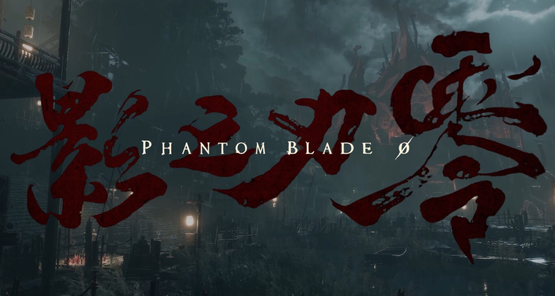 Phantom Blade Zero review leaks before release date, noting repetitive combat