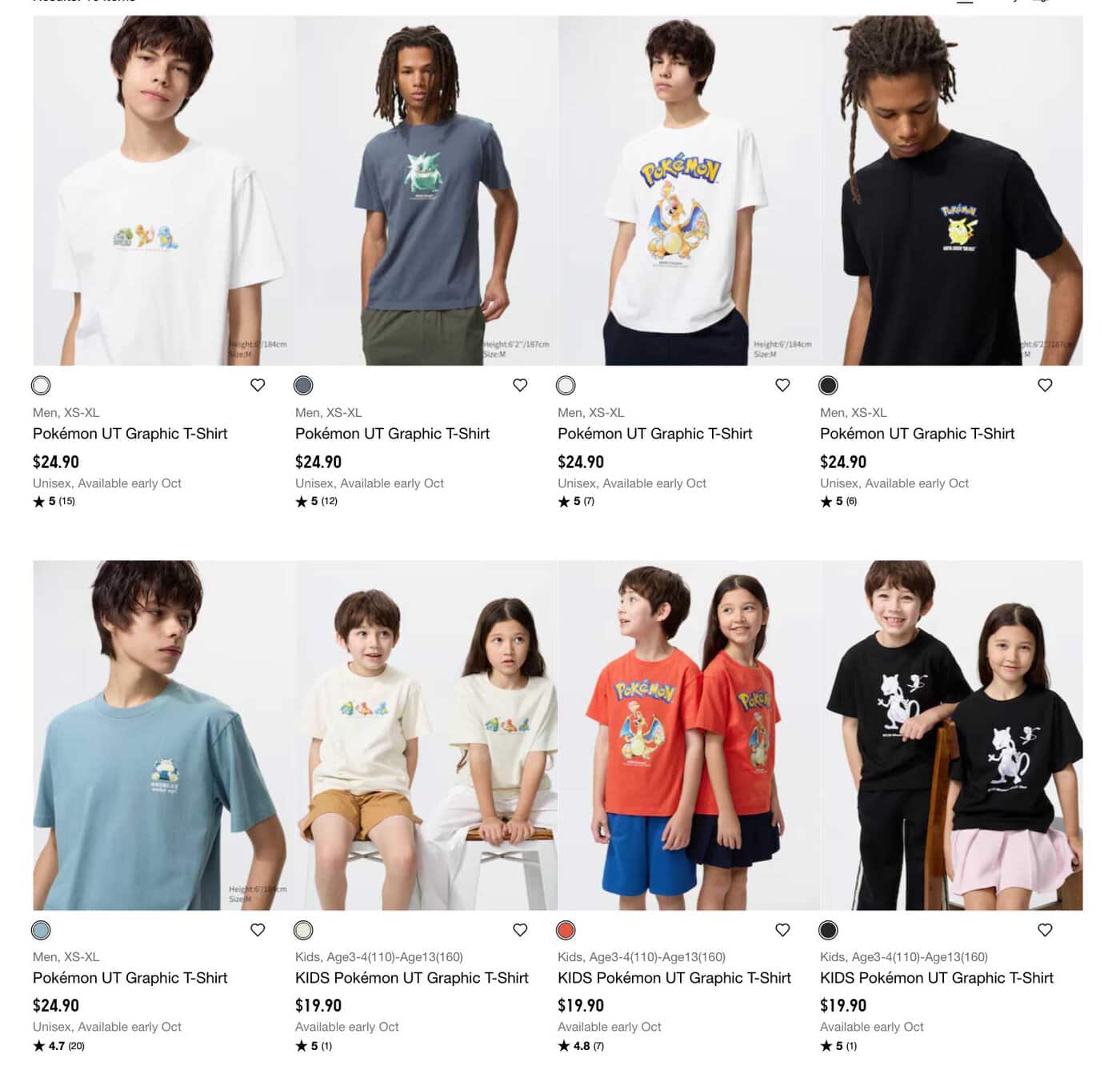 Uniqlo Pokemon