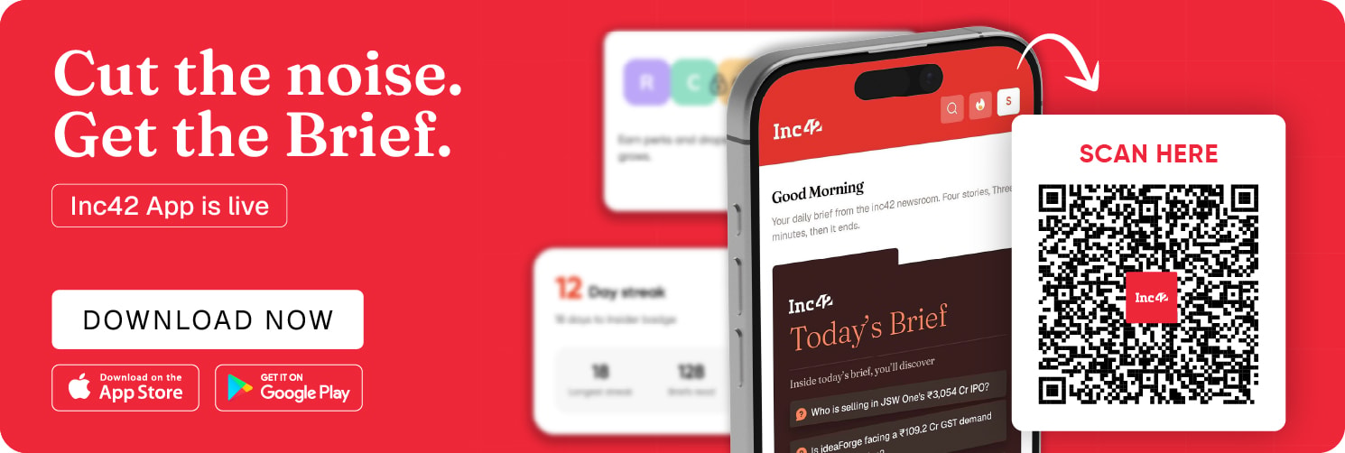 App Launched