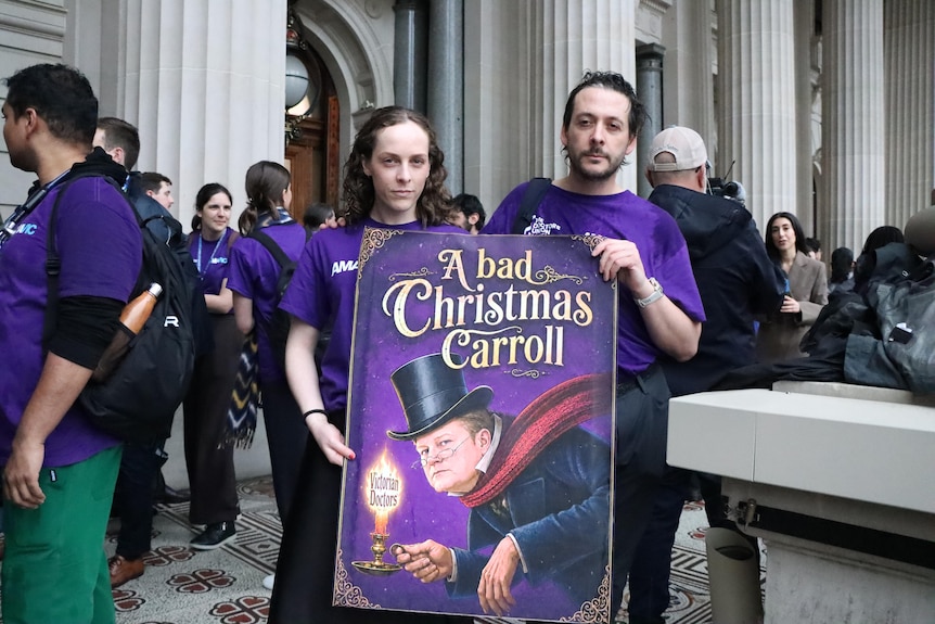 Carroll sign