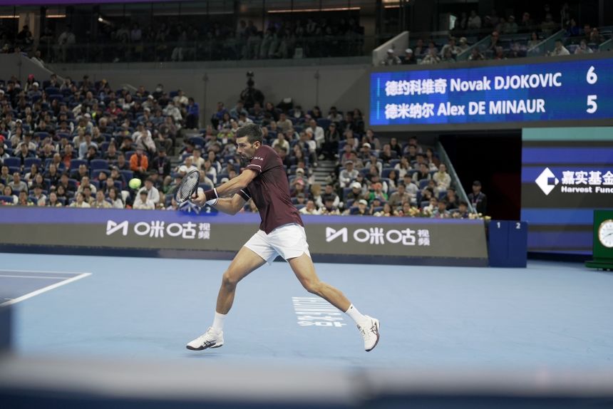 Djokovic won his seventh China Open crown.