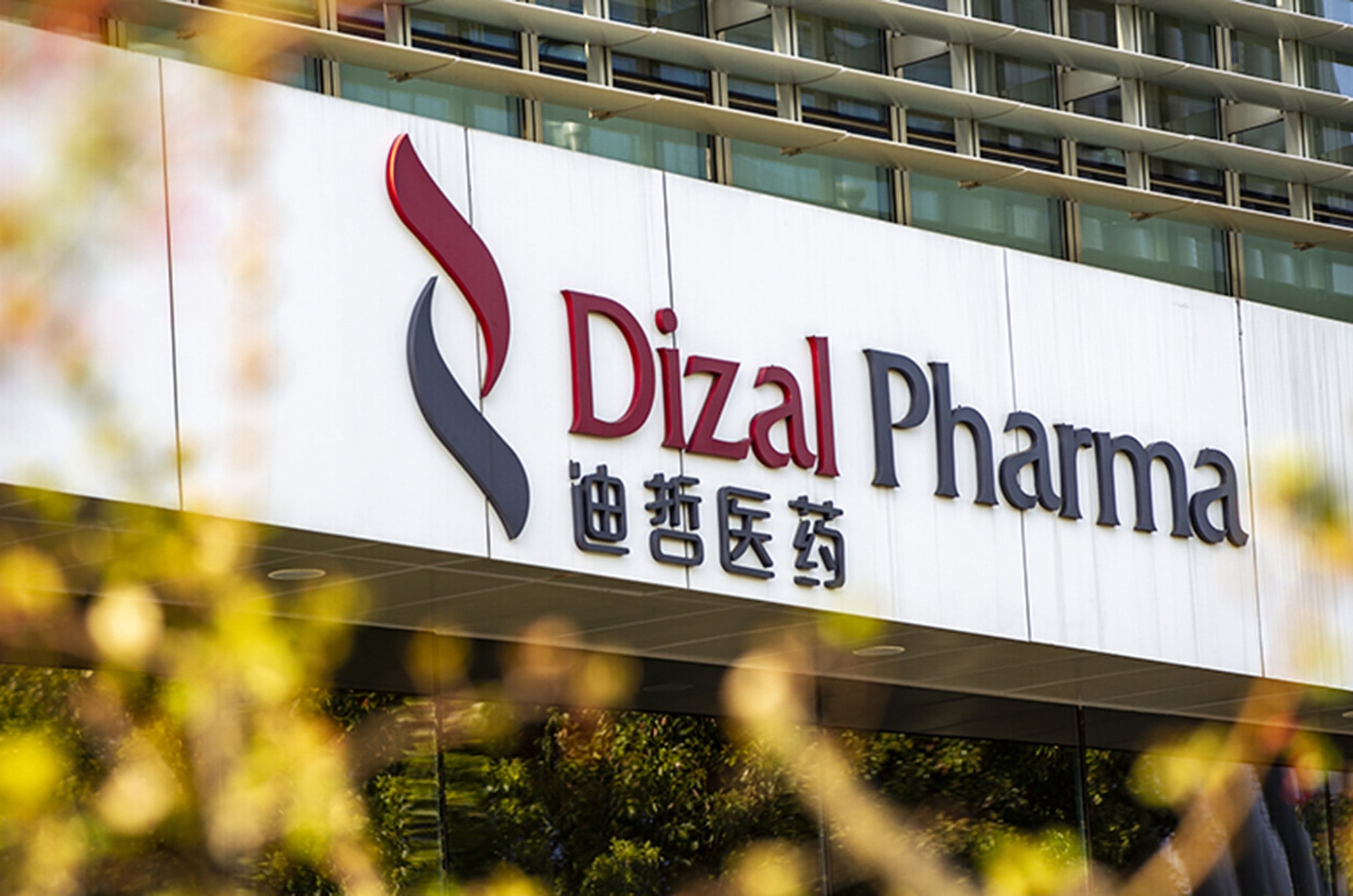China’s Dizal Pharmaceutical developed the lung cancer drug sunvozertinib, which received US regulatory approval in July 2025. Photo: Handout China’s Dizal Pharmaceutical developed the lung cancer drug sunvozertinib, which received US regulatory approval in July 2025. Photo: Handout