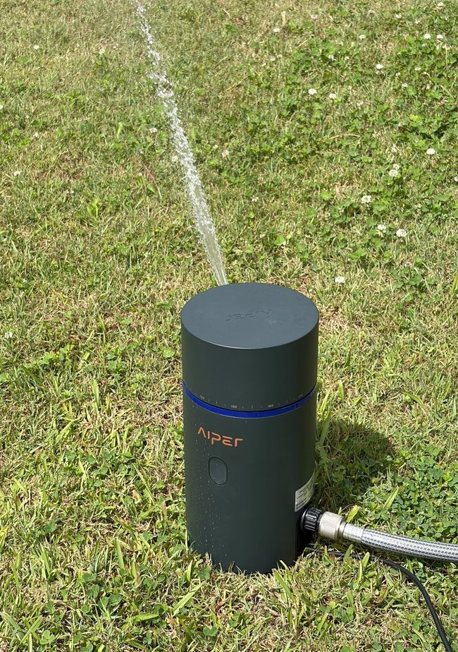 According to Aiper, the $999.99 gadget is the world’s first 4-in-1 Multi-Zone smart irrigation system.