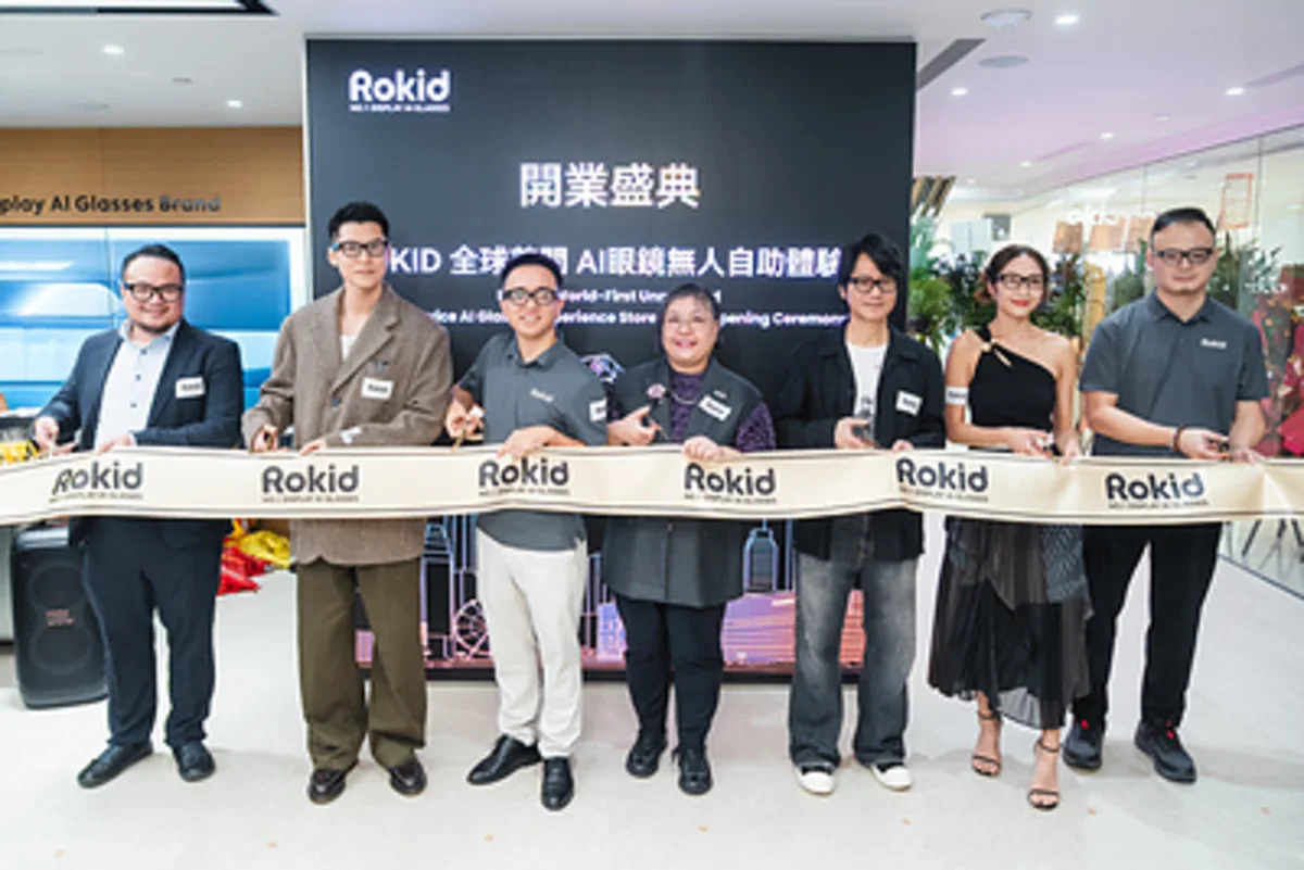 Rokid Opens the World's First Self-Service AI Glasses Experience Store at Hong Kong's Harbour City