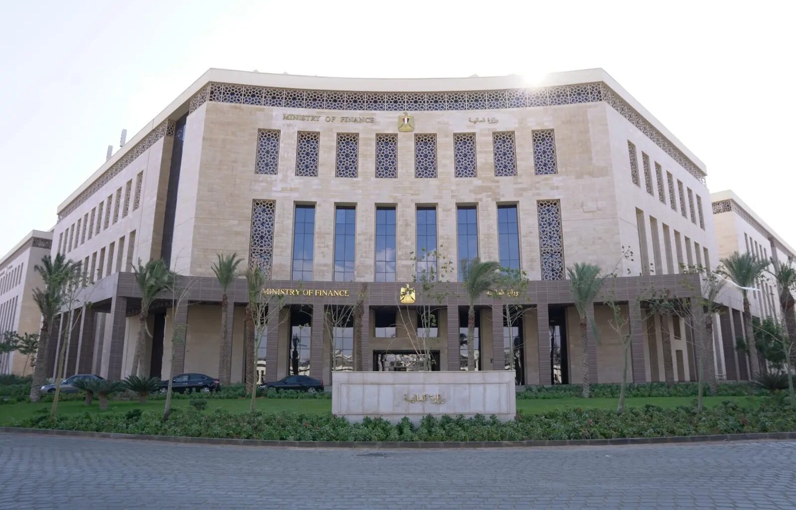 Egypt seeks to accelerate reduction in debt-service costs – Dailynewsegypt