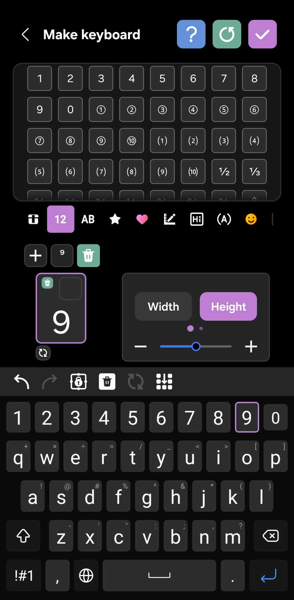 Good Lock Keys Cafe keyboard editing page.