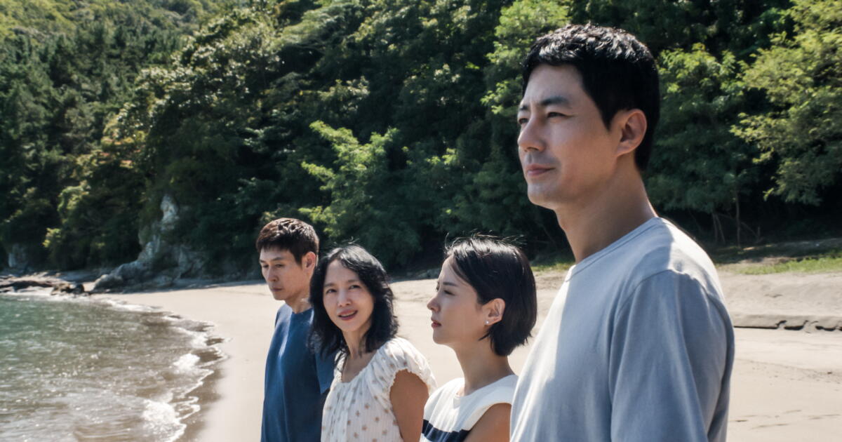 'Possible Love' review: Lee Chang-dong's quiet marital stunner
