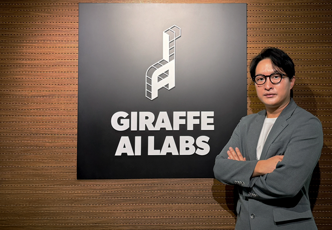 “Lowering the financial threshold with AI operation technology based on 10 years of actual transactions”, Giraffe CEO Byung-wook Cho