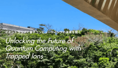 Qubitcore Completes Pre-Seed Funding to Accelerate Domestic Distributed Quantum Computers – BRIDGE