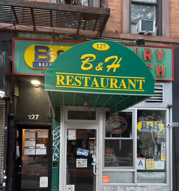 B&H Dairy on vacation with an Aug. 12 return