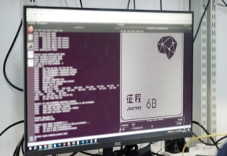 Horizon Robotics completes power-on of Journey 6B in-car smart computing solution