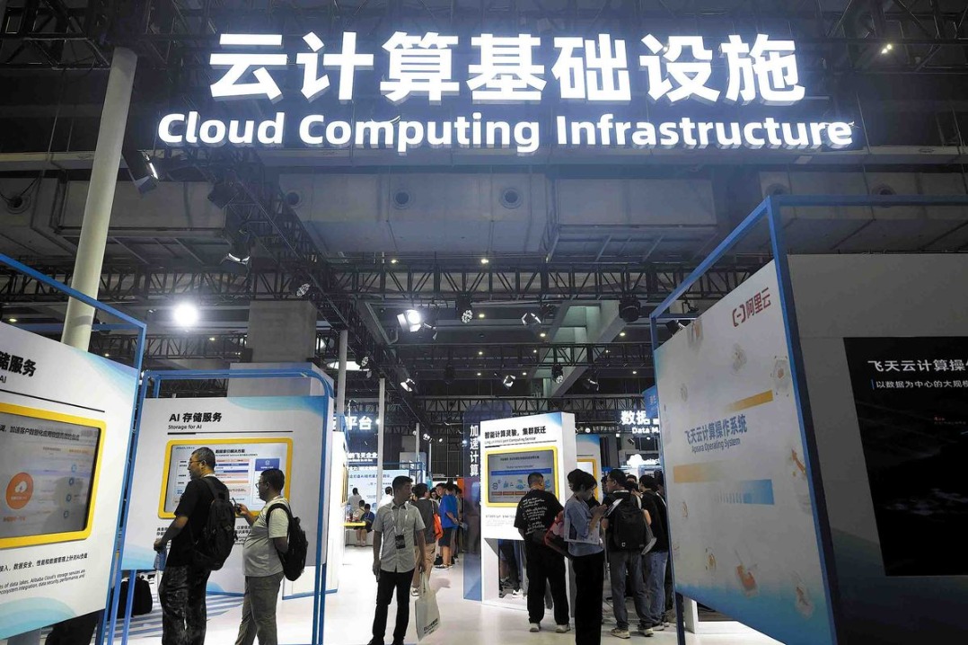 Cloud firms expand overseas footprint