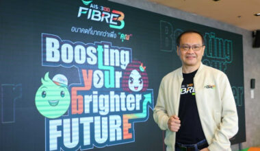 AIS 3BB FIBRE3 Unveils H2 2025 Strategy to Drive Thailand’s Digital Future