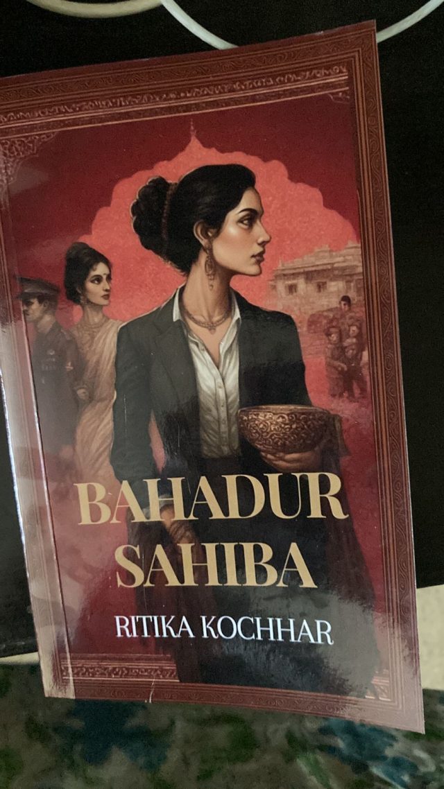 Bahadur Sahiba