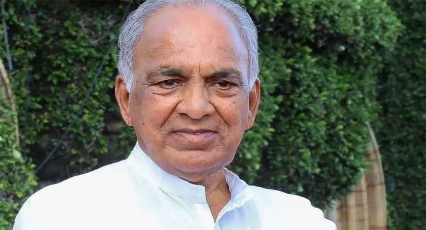 Karnataka eyes on becoming India’s quantum computing hub