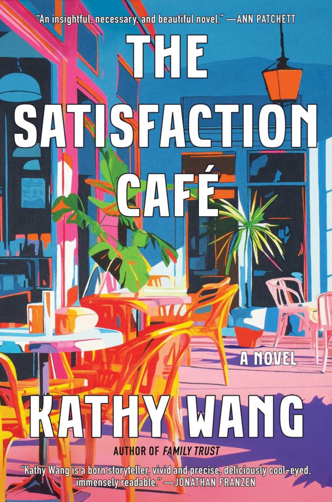 The Satisfaction Cafe