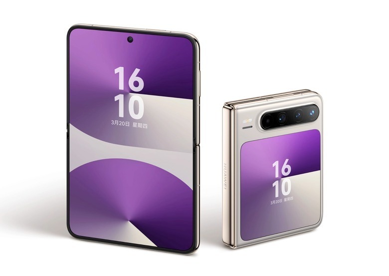 Huawei Pura X foldable phone