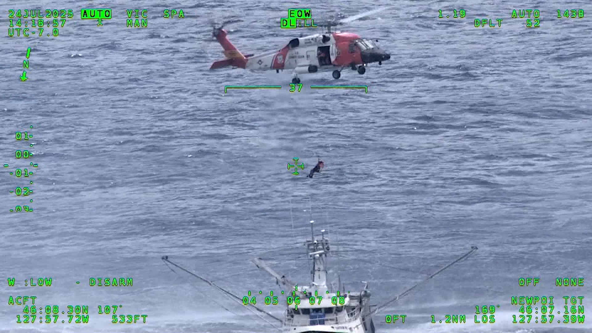 Click to play video: 'Rescue at sea performed by Canadian and U.S. crews'