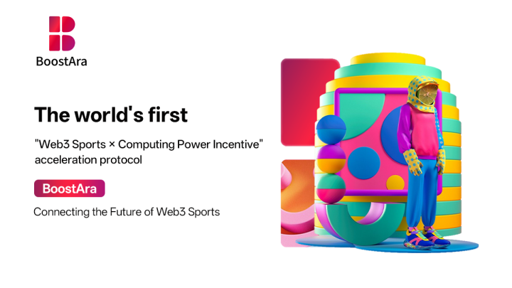 BoostARA Transforming the Global Sports Industry Through Web3 and Computing Power Incentives
