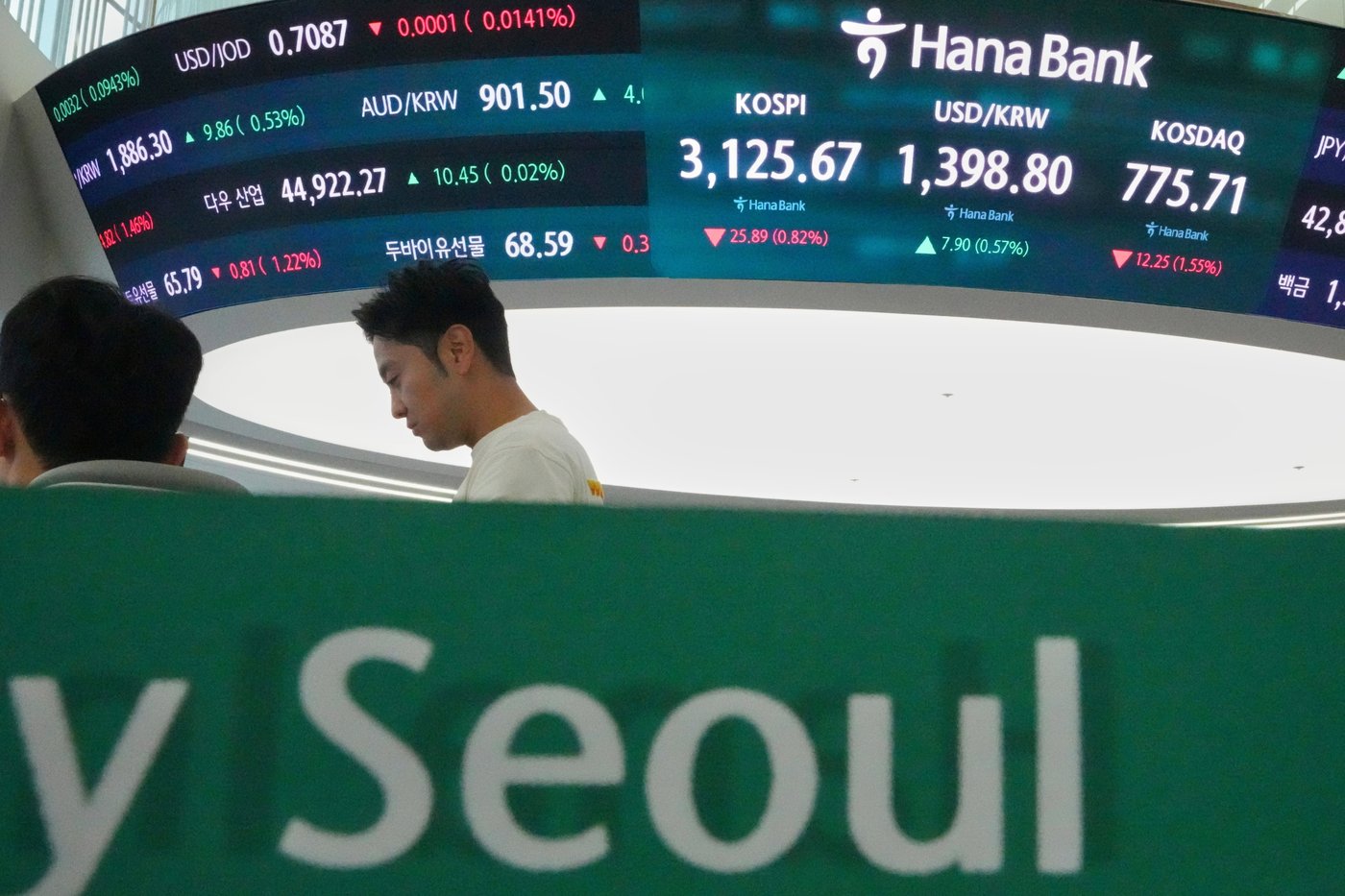 Asian shares are mostly higher after a mixed finish on Wall Street