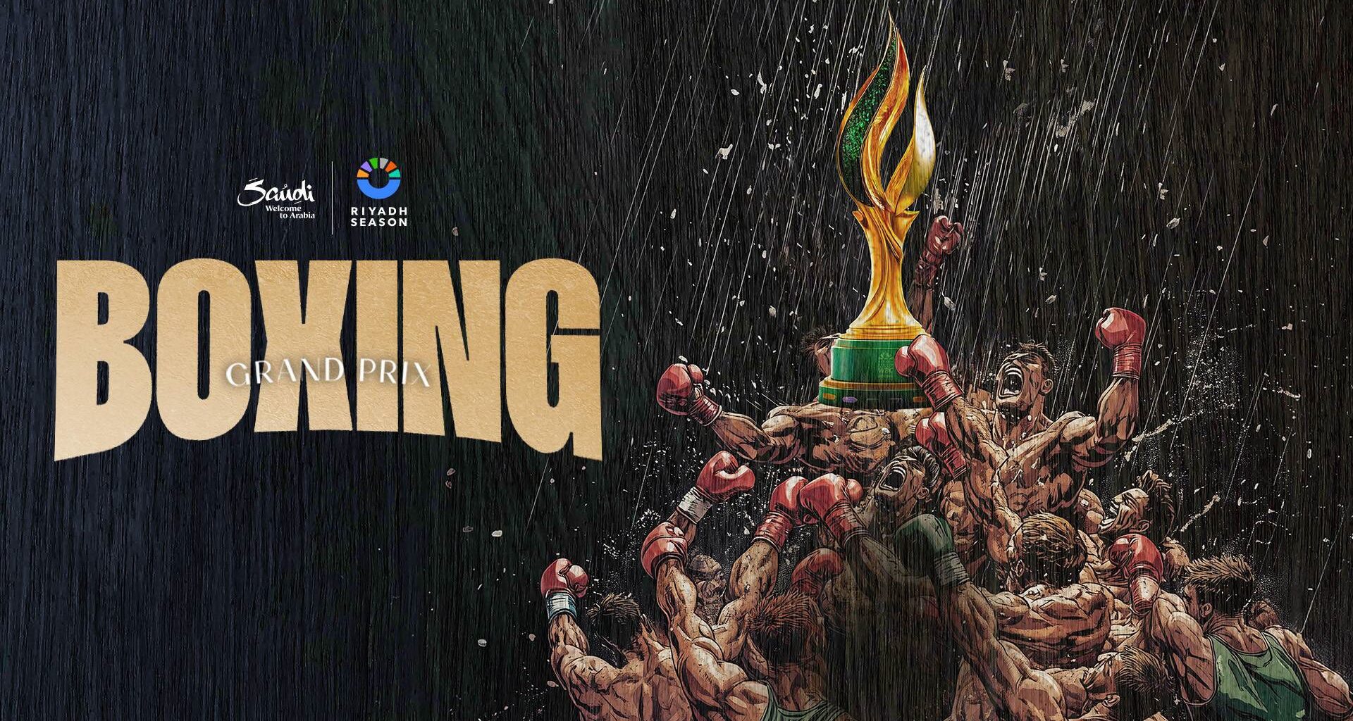 The Impact of the WBC Riyadh Season Boxing Grand Prix